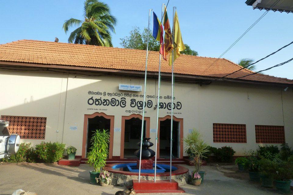 ホテルRathnamali Pilgrims Rest アヌラーダプラ エクステリア 写真